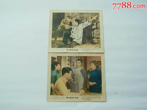 印第安那州立大学机械制造学位证